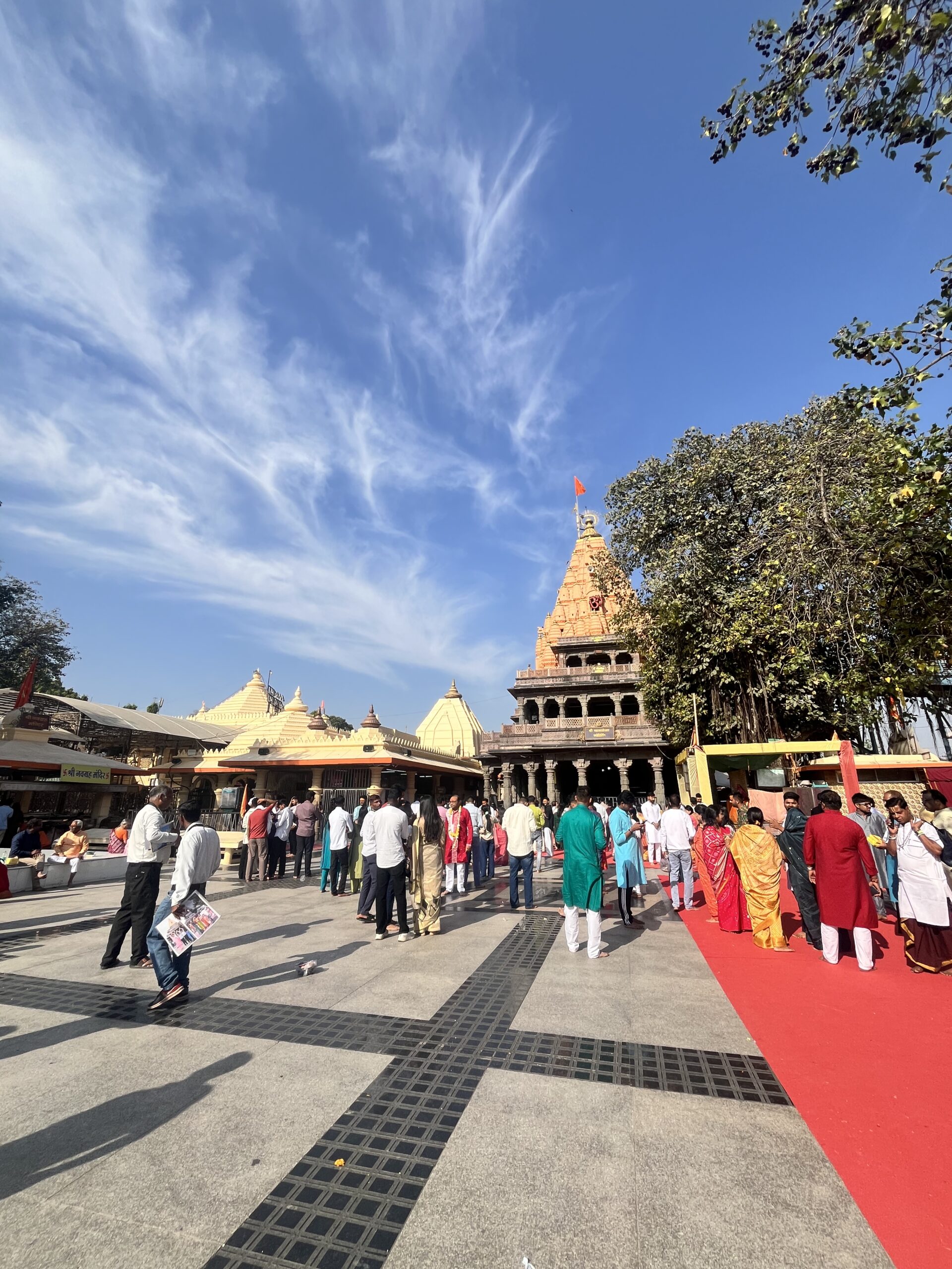 Ujjain — Indore trip photo